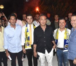 19.07 Dünya Fenerbahçeliler Günü