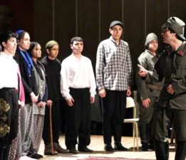 Çanakkale Zaferi ve Şehitleri Anma Günü