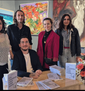 “Fizik Tedavideyim Canım Sonra Ararım”