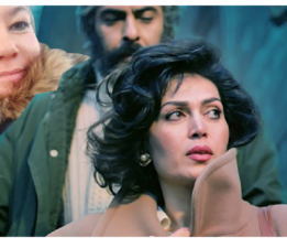 Betül Aşık, yazdı: Bir Ada Filmi