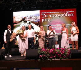 Uluslararası İki Yaka Kültür Festivali 8 Mayıs’ta