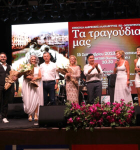 Uluslararası İki Yaka Kültür Festivali 8 Mayıs’ta