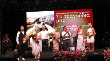 Uluslararası İki Yaka Kültür Festivali 8 Mayıs’ta